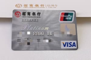 招行经典白通过微信支付终于有永久积分了